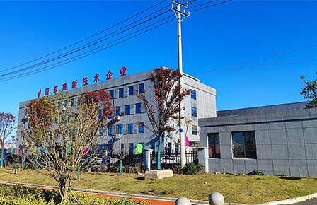 JYSK CNC Machine Manufacturing Strength